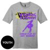 Project Ballet - Youth Very Important Tee ® Thumbnail