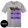 Project Ballet Staff - Youth Very Important Tee ® Thumbnail